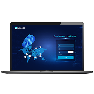 Equipment Remote Access Platform